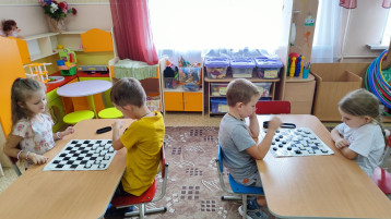 «Мы играем в шашки»🏁 «Мы играем в шашки»🏁.