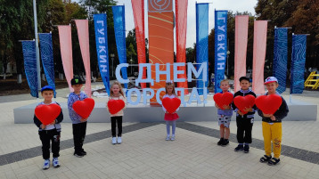 «С Днем рождения, любимый город!»🎉🎉🎉 «С Днем рождения, любимый город!»🎉🎉🎉.