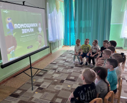 🔔«О распространении материалов на тему обращения с отходами»🔔 🔔«О распространении материалов на тему обращения с отходами»🔔.
