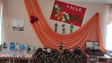 Экспозиция -выставка «Никто не забыт, ничто не забыто» Экспозиция -выставка «Никто не забыт, ничто не забыто».