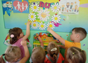 «День семьи, любви и верности» 🤗👨👩👦👦❤️ «День семьи, любви и верности» 🤗👨👩👦👦❤️.