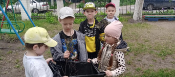 «Мы любим трудиться» «Мы любим трудиться».