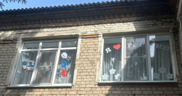 Всероссийская акция «Окна России-2024» Всероссийская акция «Окна России-2024».