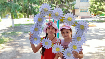 «День семьи любви и верности» 🌼🌼🌼 «День семьи любви и верности» 🌼🌼🌼.
