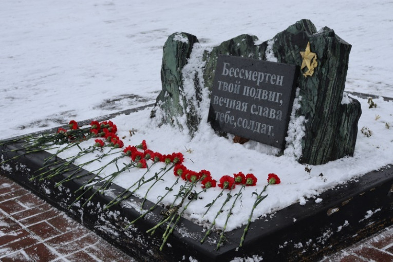 «Освобождение города Губкина» 📢🕊️📢 «Освобождение города Губкина» 📢🕊️📢.