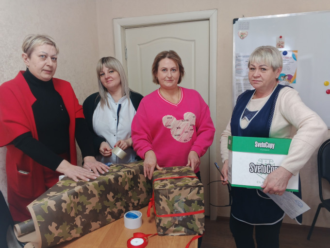 «Гуманитарная помощь для военнослужащих» 📦🙏🫶🤝 «Гуманитарная помощь для военнослужащих» 📦🙏🫶🤝.