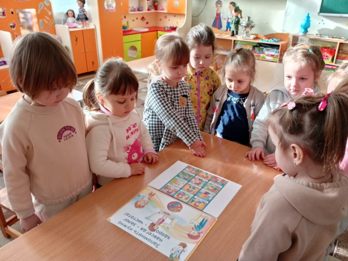 «Чистота – залог здоровья»🧼🚿👼 «Чистота – залог здоровья»🧼🚿👼.