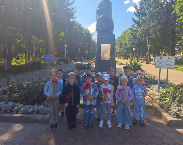 «День памяти и скорби» «День памяти и скорби».