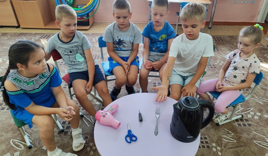 «В мире опасных предметов» «В мире опасных предметов».