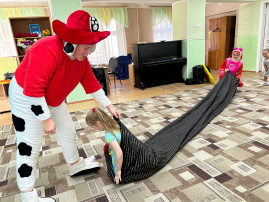 .